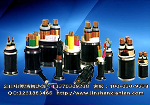 屏蔽機車控製電纜DCP、DCKP、DCP、DCKPJ